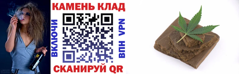 Где купить наркотики Цоци-Юрт COCAIN Марихуана Меф МДМА ГАШ hydra сайт СОЛЬ