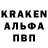 ЭКСТАЗИ Cube Alex Pavlevich