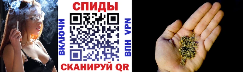 где купить наркоту нарко площадка клад Бутират бутандиол Цоци-Юрт