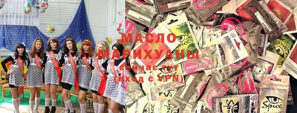 каннабис Абинск