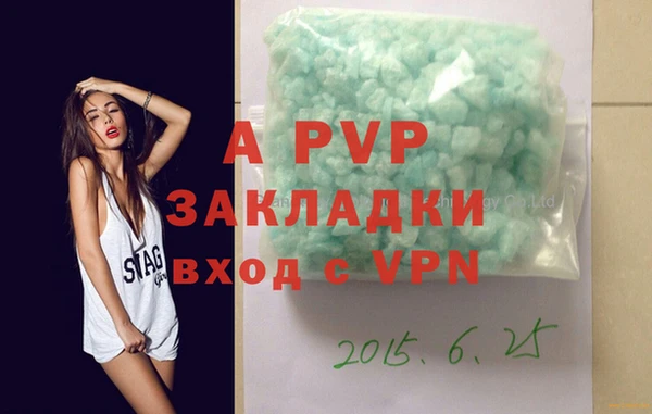 винт Алексин