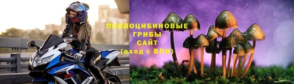 каннабис Абинск
