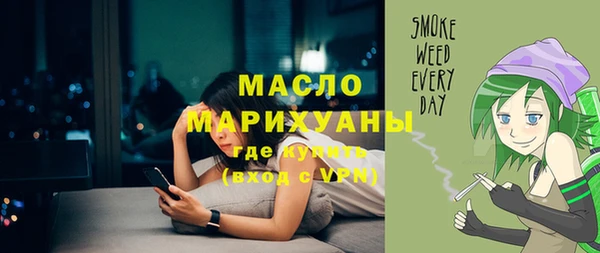 каннабис Абинск