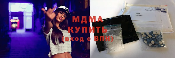 каннабис Алзамай