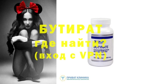 винт Алексин