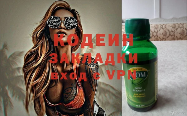 винт Алексин