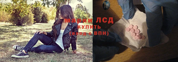 мескалин Михайлов