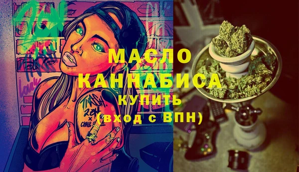 кокаин VHQ Абдулино