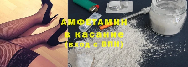винт Алексин