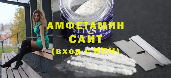 МДМА Алексеевка