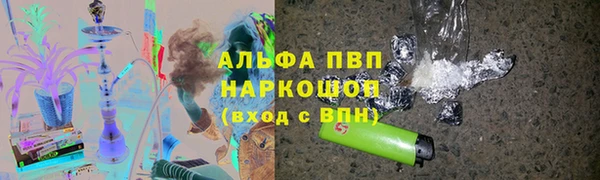 МДМА Алексеевка