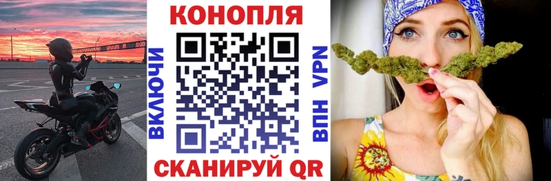 Шишки марихуана Ganja  где найти наркотики  Цоци-Юрт 